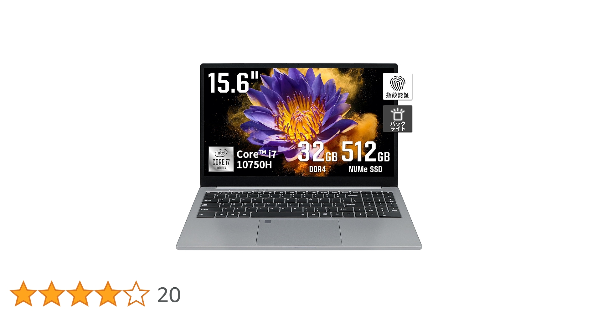 Amazon.co.jp: YHBINノートパソコン【Core i7第10世代】15.6